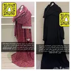طقم شرشف صلاة مضمون ما يشمر واسع وطويل
