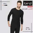 ملابس داخلية جملة الجمله