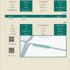 ارض وسط محافظة بقعاء قريبة من اسواق العثيم و مستشفى بقعاء