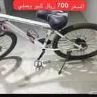 دراجه كبيره