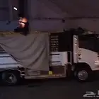 دينا شبك 5 متر للايجار جميع أنحاء المملكه