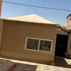 فرصة شتوية لمحبي بيت الشعر ادخل وشف الاعلان وماراح نختلف