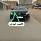 كادنزا 2018