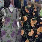 كويتي بارد كلوش