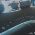 مراتب جيب ربع 2017.