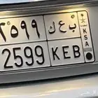 لوحه شبه مميزه للبيع على سوم.