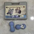 مجموعة دمبل 6 كجم وبكرتين للياقة البدنية