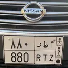 لوحة مميزة مطر (مباع)
