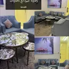 كنب كامل مع ستاره وسجاده وطاوله كبيره مع 4طاولات خدمة