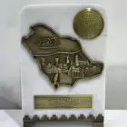 يوم التأسيس
