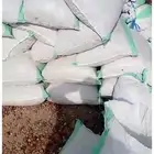 نفيع تمر للحلال