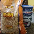 مواد غذائية