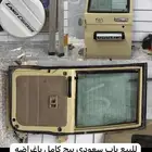 باب ربع سعودي بكامل اغراضه
