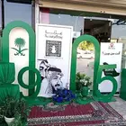 تنسيق حفلات مناسبات الرياض