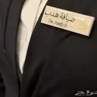 طباعة
