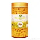 غذاء ملكات النحل (رويال جلي)
