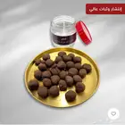 بخور معمول دوسري الأشقر