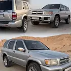 موتر