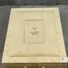 بشت جديد للبيع