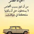 لكزس 430او 460 تالف اومصدوم للبيع