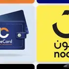 نبيع USDT مقابل لايك كارد سوا أفضل صرف
