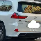 تابع الإعلان السابق