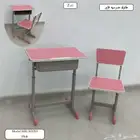 طاولات مدرسية