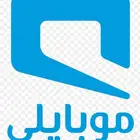 شريحة موبايلي
