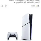 جديد بكرتونه ببيعه ب1800