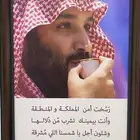 لوحات وتصاميم وأشعار