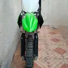 للبيع راجع علاني