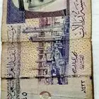 لعشاق الاثار والعملات القديمه 10ريال من النوادر.باقى 2حبه