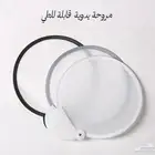 مظله