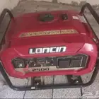 ماطور كهرب بنزين