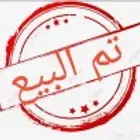 حسيل لباني