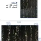 بديل خشب