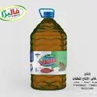 تصاميم الليبلات