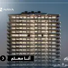 شقق فاخرة للبيع في شمال الرياض حي الصحافة