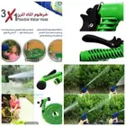 الهوز العجيب
