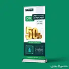 مطابع طباعه كافه انواع المطبوعات استيكر كروت بنر