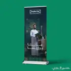 طباعه اكياس ورول اب ومكعبات وبلونات بمناسبة اليوم الوطني مطا