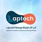خدمات صيانة اللابتوب