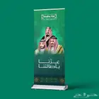 السلام عليكم طباعة استكر اكواب شرايط بوكسات كروت