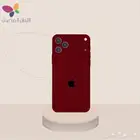 تخلص من لون جوالك القديم