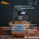 كاميرات مراقبه وأنتركم واجهزه بصمه وسنترال