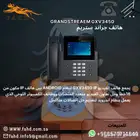 كاميرات مراقبه وأجهزه امنيه