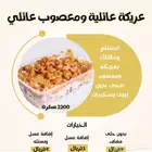 تصميم لوقو وغيره