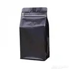 اكياس قهوة