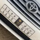 لوحة مميزه للبيع