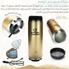 للبيع غلاية سيارة سريعة الغليان جديده